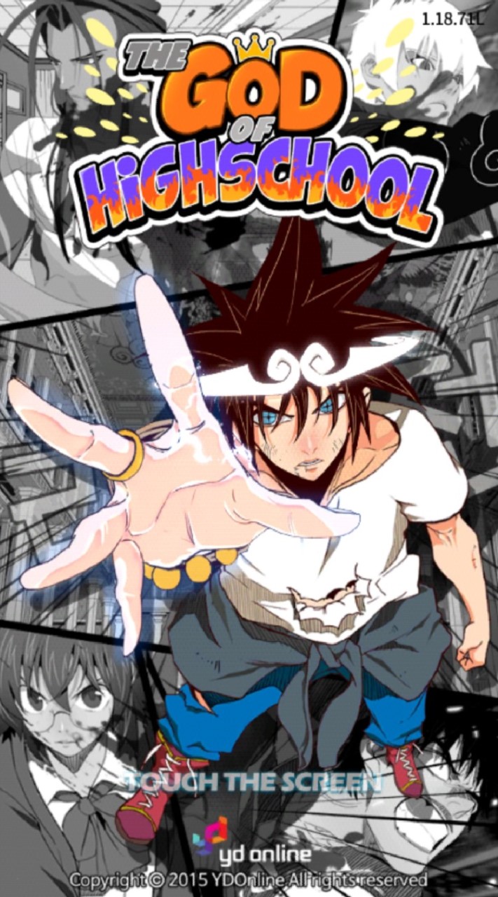 The God of highschool