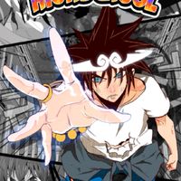 The God of highschool