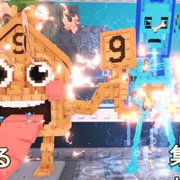 ブレインロッド交換所オプ！配布多めだよー！