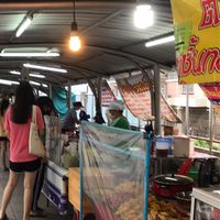 คัดเลือกร้านค้าหน้าหอพัก