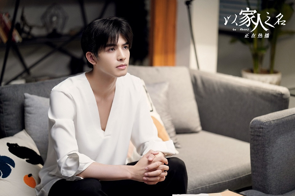 近期「兩部戲同時對打」的演員3：宋威龍《以家人之名》vs《漂亮書生》