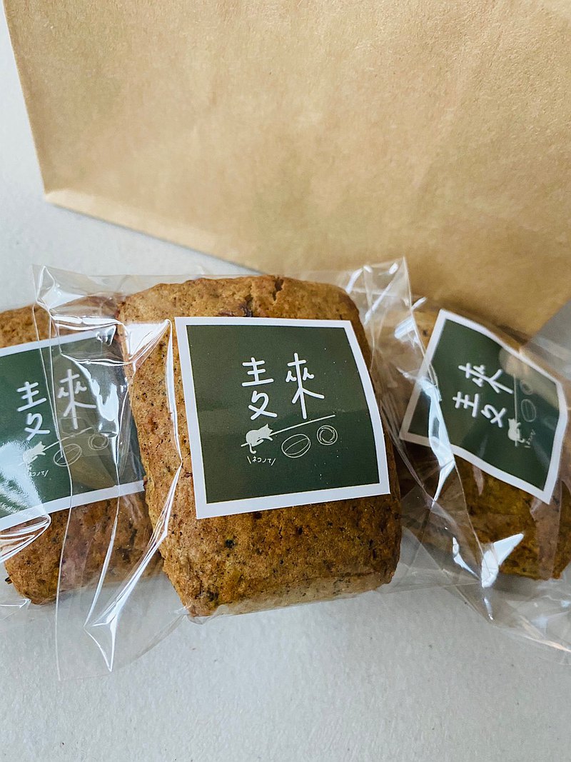 【訂購前請確認本月出貨日期】 酸種+司康的組合有吃過嗎???受大眾喜歡的國民美食