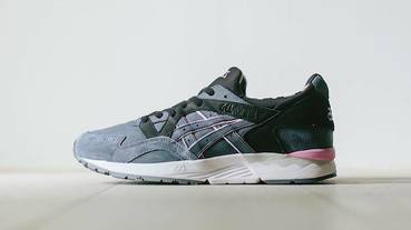 新聞速報 / Extra Butter x Asics Gel-Lyte V ’Karaoke’