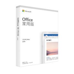 ◎在訂閱期內免費更新最新版本|◎內含完整OFFICE應用程式|◎品牌:Microsoft微軟類型:文書處理軟體型式:家用版軟體形式:序號卡語言:中文,英文適用裝置:桌上型電腦,筆記型電腦適用作業系統: