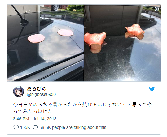 東京好熱！日本網友曬出扭蛋公仔熱到變形站不住、歪腰互靠