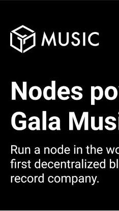 พูดคุย gala music node