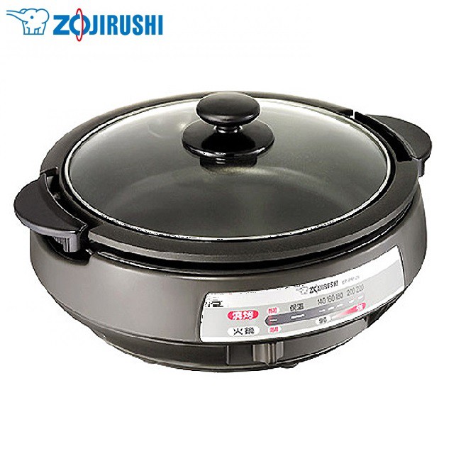 [ ZOJIRUSHI 象印 ] 3.7 L 火鍋/燒烤兩用萬用鍋 EP-PAF25◆多段式火力，控制好方便 ◆火鍋燒烤兩用商品特色◆1300W 強大火力 ◆內鍋直接加熱，方便好使用 ◆多段式火力控制