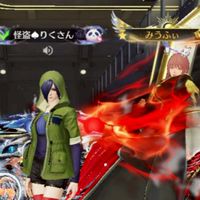 ペニンシュラ・トレード、競り