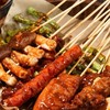 หอมหม่าล่า🍡🌶️