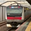 鉄道好き集まれ！！！