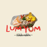 Lum-Yum รุมยำ