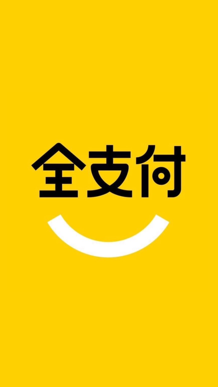 貴賓服務群