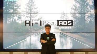 寶刀三輪車也出竅，宏佳騰一口氣公布 Ai-1 到 4 多款 PBGN 新車計畫！