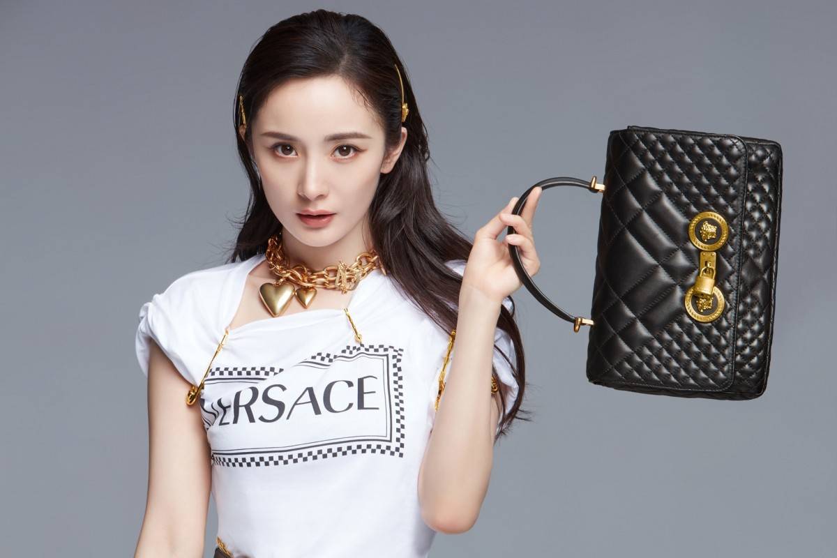 Luxury brand Dior apologises to Beijing after showing a map of China that  excludes Taiwan