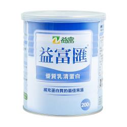 ◎益富 益富匯|◎優質乳清蛋白|◎商品名稱:益富益力壯品牌:媽媽藥妝類型:運動保健食品類型:粉劑產地:美國主成分:乳清蛋白商品成分:詳見外包裝標示是否獲國家健康認證號碼:否全素:否商品規格:200gX