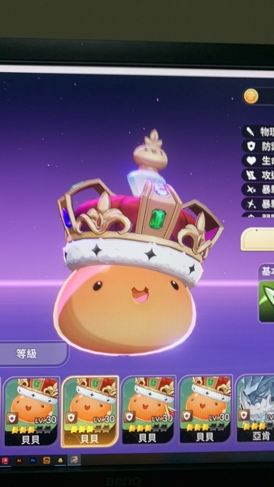 七騎士-文藝復興