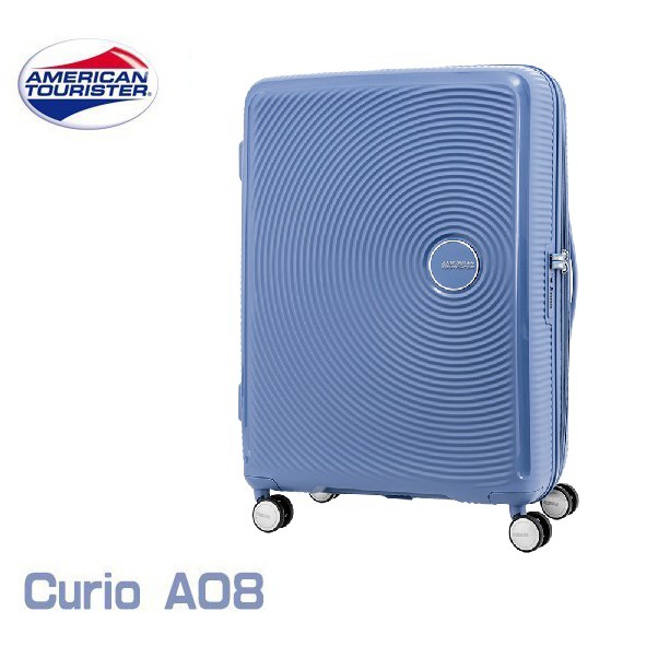 美國旅行者 AMERICAN TOURISTER Curio AO8 25吋行李箱 超強PP殼體可擴充 +贈原廠盥洗盒