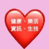 定邦服務平台