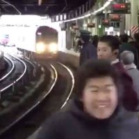なりすうぇーい