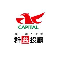 群益投顧分享127群