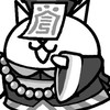 にゃんこ大戦争雑談！