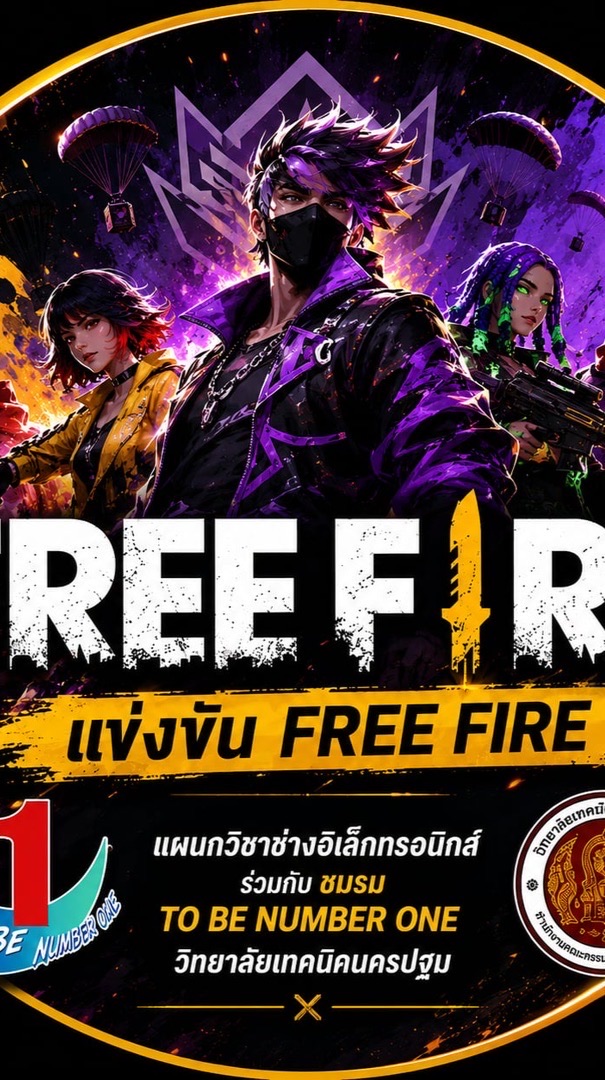 FreeFire ToBeNumberOne