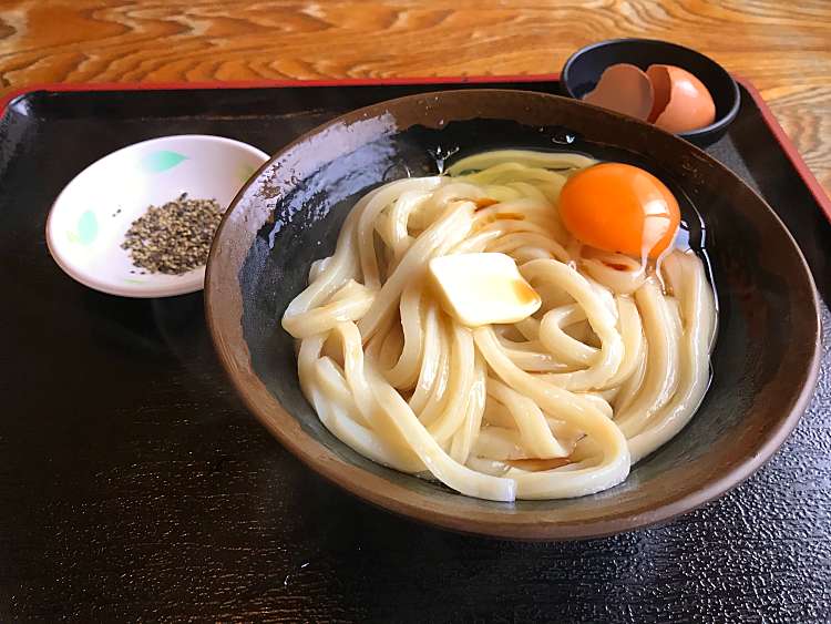 手打十段うどんバカ一代 テウチジュウダンウドンバカイチダイ 多賀町 花園駅 うどん By Line Place