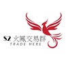 三國群英傳M-S2火鳳交易群