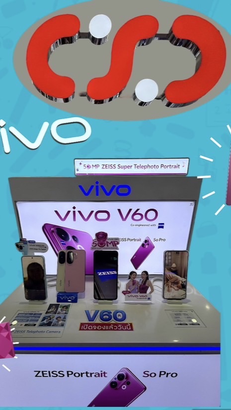 VIVO CSC