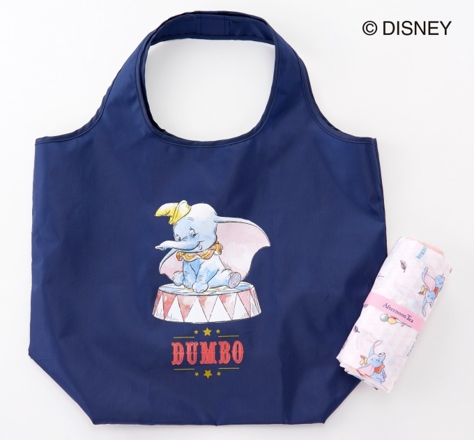 Dumbo 5