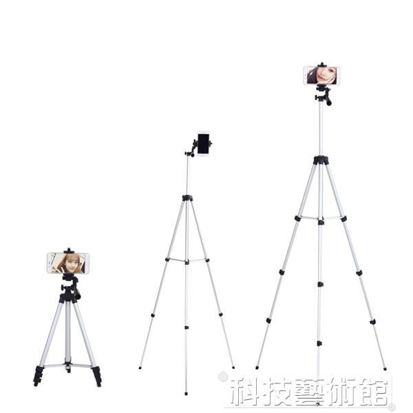 促銷手機三腳架支架雲臺單反相機拍照攝影自拍架通用便攜三角架夾