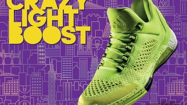 官方新聞 / adidas 再創籃球革命 推出史上首創搭載 Primeknit 編織鞋面籃球鞋款 Crazylight Boost Primeknit 2015