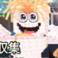 ブレインロッドを盗むオプ！10人増やした人副官！