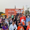 ด้อมศิริโรจน์🧡