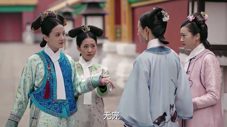 《如懿傳》扇耳光名場面4：阿箬無故扇海蘭耳光