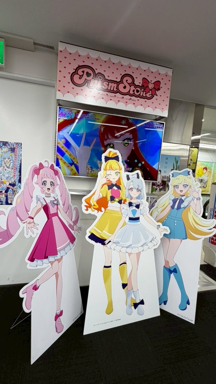 沫沫日本現地代購（不定時）