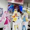 沫沫日本現地代購（不定時）