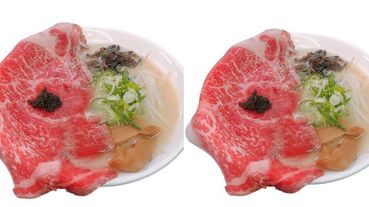 拉麵控別錯過！日本九州老字號拉麵「魂麵」推出魚子醬日本和牛拉麵，全台只有這裡吃得到