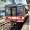 鹿島臨海鉄道大洗鹿島線好きの会
