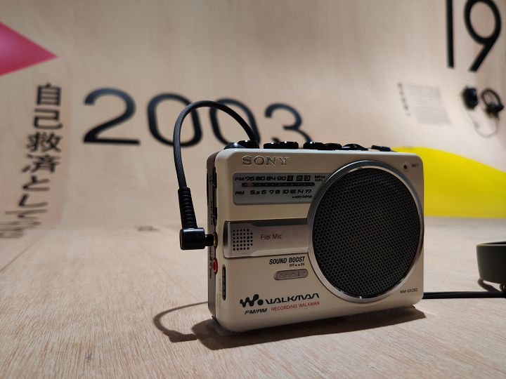 慶祝隨身聽誕生 40 週年，走訪東京銀座「#009 Walkman in the Park」期間限定特展（圖多）
