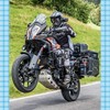 アドベンチャーバイクの集い
