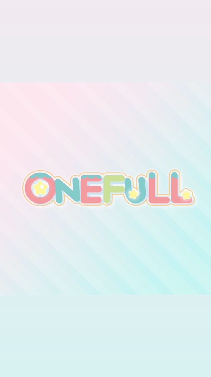 ONEFULLクラスライン