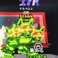 ブレインロットを盗む　主にロブロ交換、PvPなど色々してこー