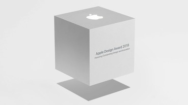 十款蘋果優選 App 揭曉，Apple Design Award 展現設計、創意、技術