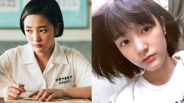 《返校》 王淨示範163如何穿成大長腿女神！小隻女必學她的六招「顯瘦挑高」穿搭術