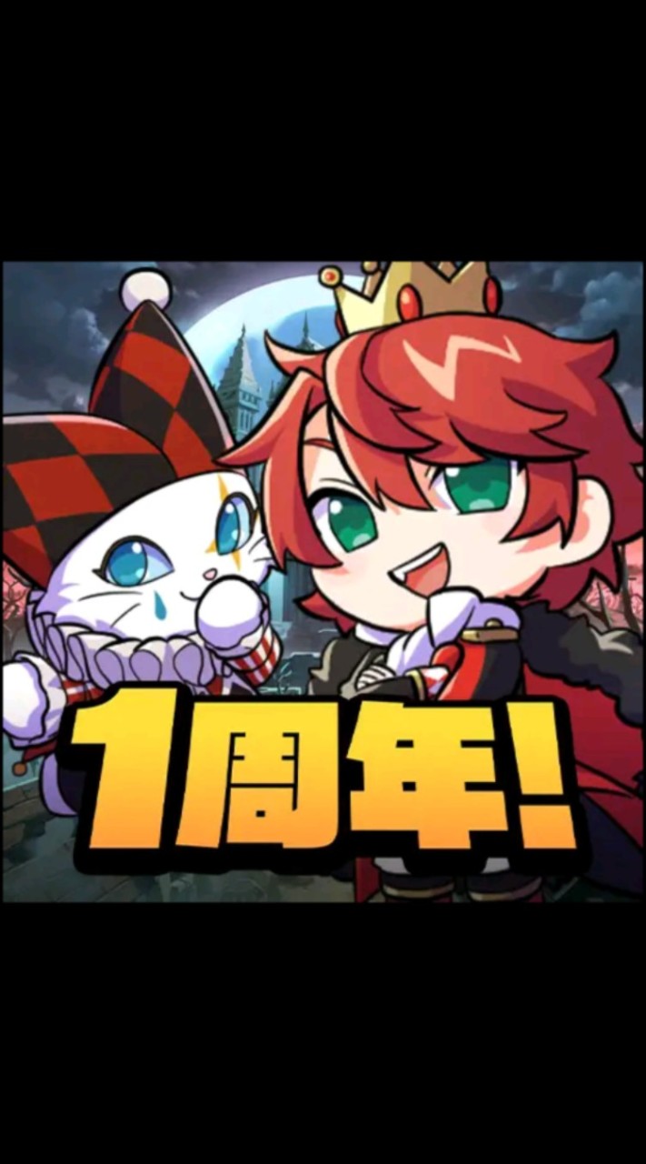 脱獄ごっこガチバトチームメイト募集