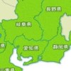 お仕事探してます。中京版