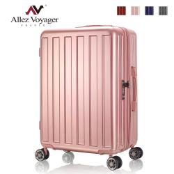 ◎經典007金屬海關密碼鎖|◎底部專利輔助輪，有效防刮防磨|◎貼心加大設計，可增加30%容量品牌:AllezVoyager奧莉薇閣尺寸範圍(依實際銷售頁面為主):21~24吋尺寸說明:24吋邊框:拉鍊
