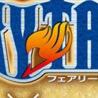 フェアリーテイル語り合う会
