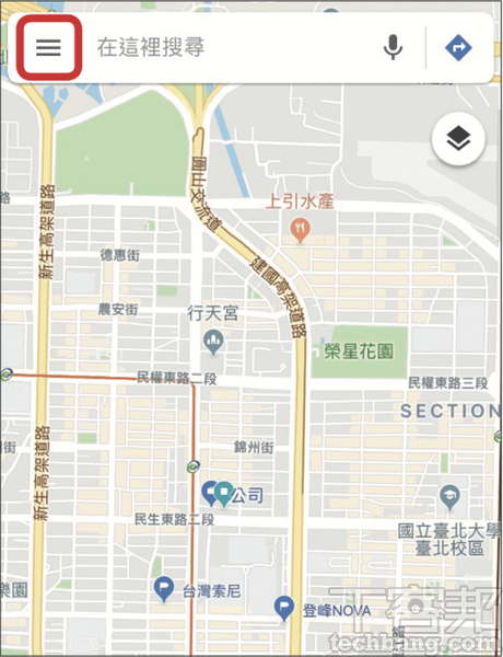 Google Maps必學的新功能：導航中也能開啟音樂播放工具